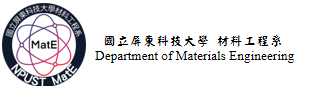 國立屏東科技大學 材料工程系