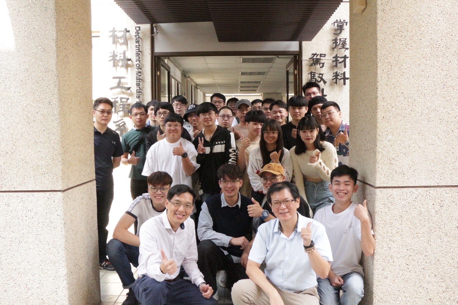 Read more about the article 112學年系友回娘家