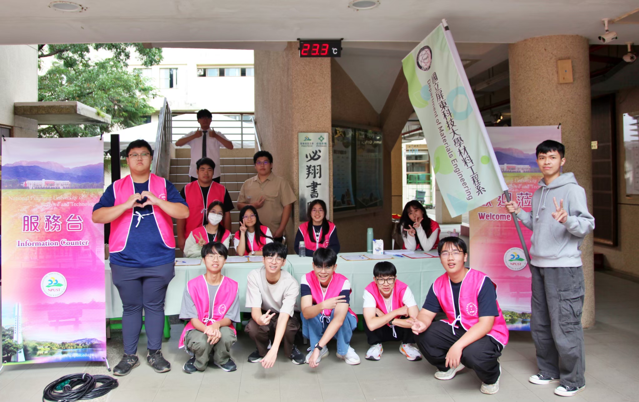 Read more about the article 114學年系友回娘家