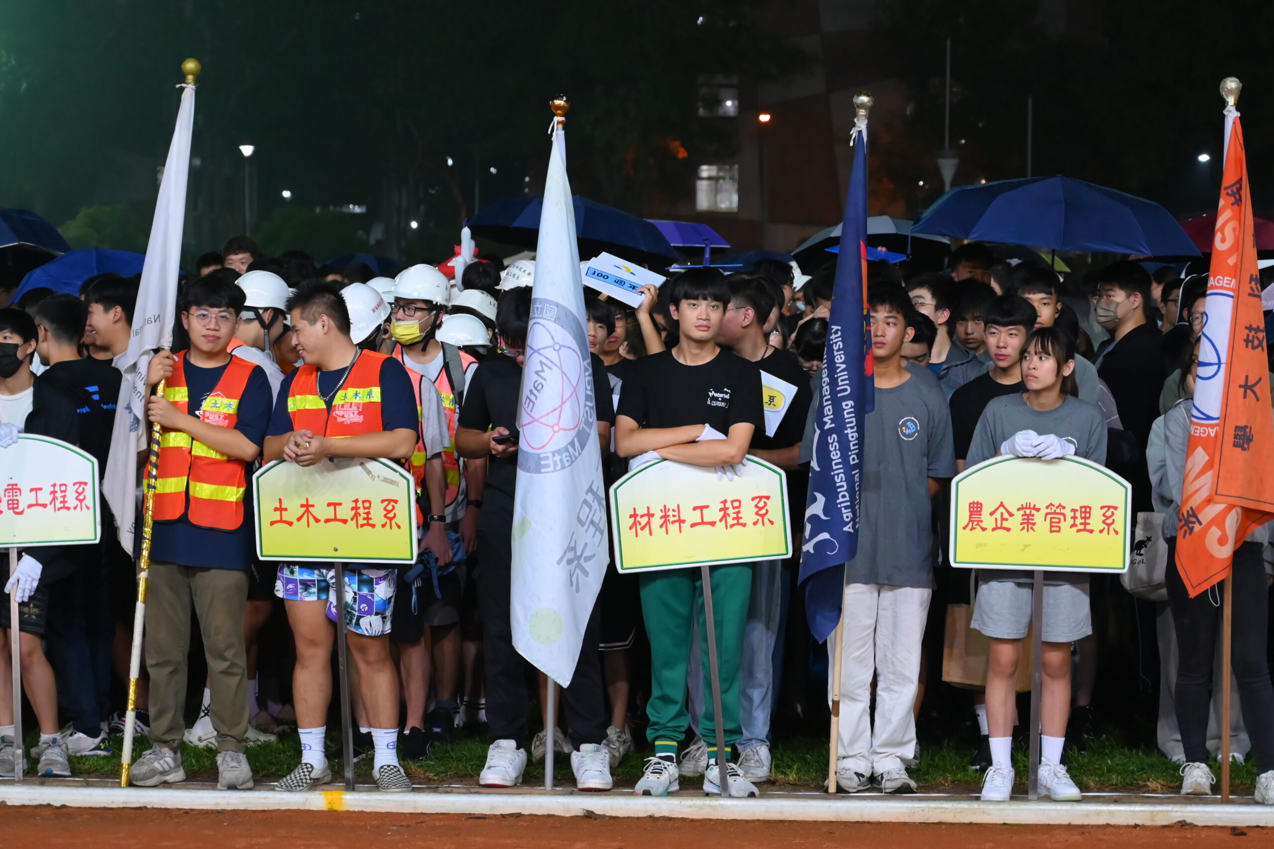Read more about the article 113學年運動會進場
