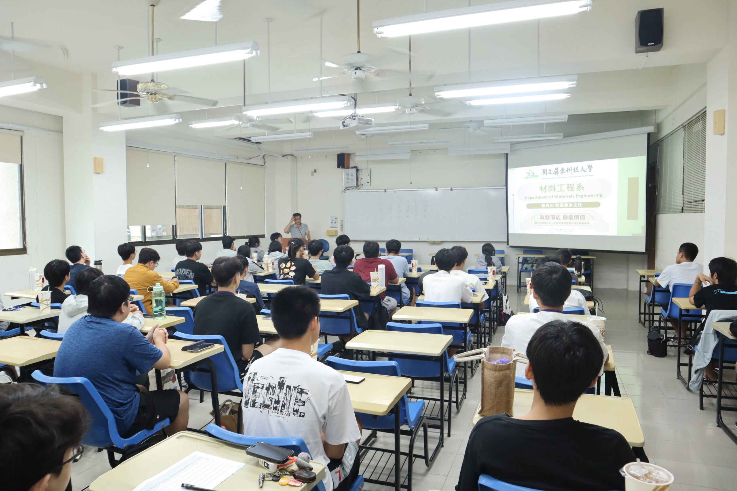 Read more about the article 115年度新鮮人體驗營